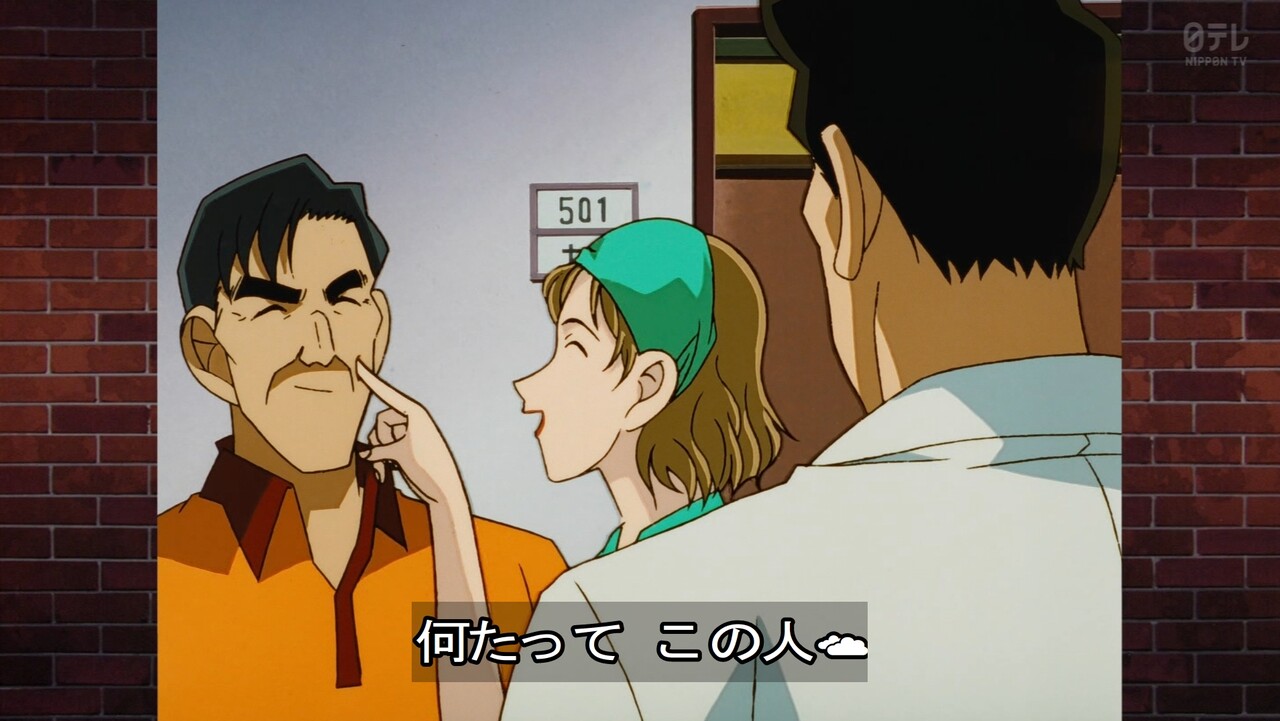 【名探偵コナン】第102話…だ、駄目だまだ笑うな…こらえるんだ…(リマスター感想) あにこ便 【名探偵コナン】第102話…だ、駄目だまだ笑うな…こらえるんだ…(リマスター感想) あにこ便