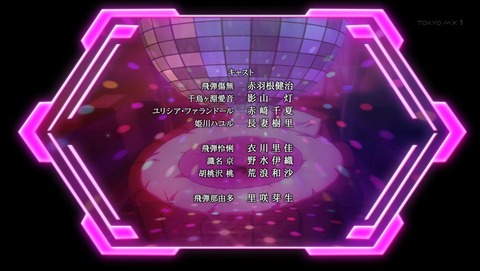 ancb03707