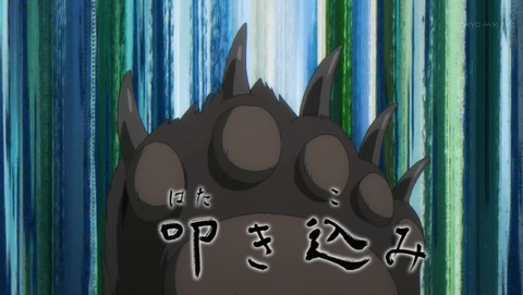 ANCB002244