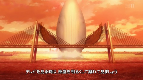 文豪ストレイドッグス 3期 30話 感想 14