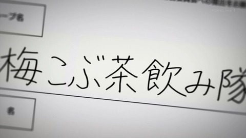 ancb000164