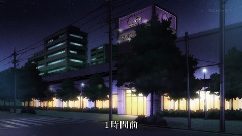 ancb03428