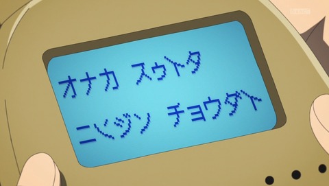 ancb000691