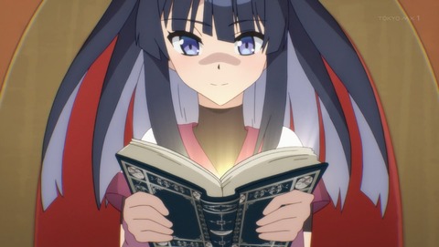 アサシンズプライド 12話 最終回 感想 23