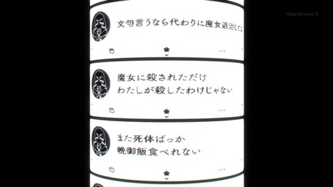 ancb007416