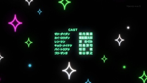 ancb002780