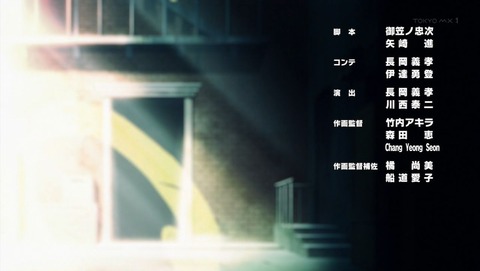 ancb002554