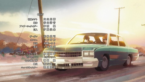ANCB002961