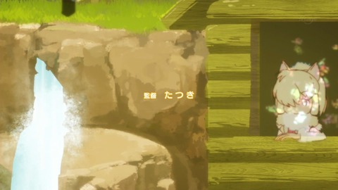 けものフレンズ 第4話 感想 空想生物 絶滅について語る あにこ便 けものフレンズ 第4話 感想 空想生物 絶滅について語る あにこ便