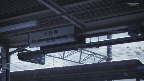 ANCB004229
