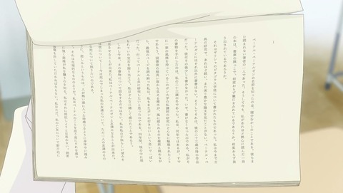 ancb00124