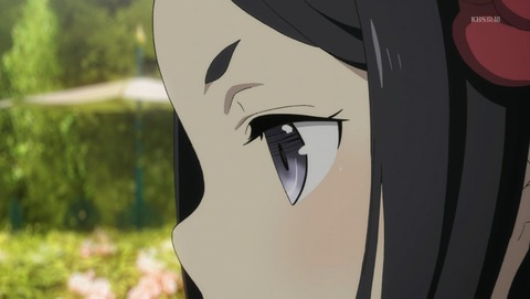 ANCB001012