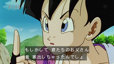 ドラゴンボール改 魔人ブウ編 第102話 ベジータ どいてろ ﾊﾞｺﾞｯ ｗｗｗ 感想 あにこ便