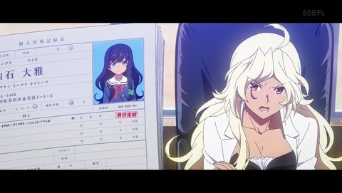 グリザイア：ファントムトリガー 1話 感想 マザーズクレイドル#1 84
