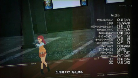 賢者の孫 6話 感想 050