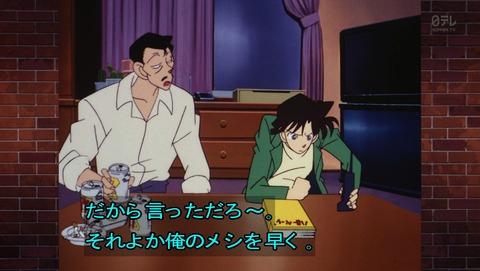 ancb01966