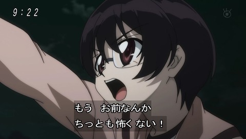 ancb00511