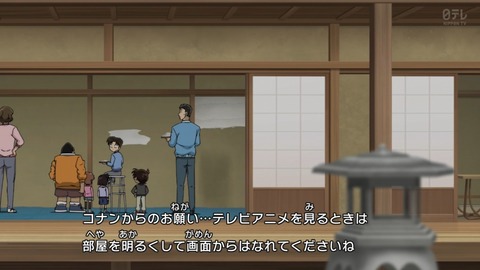 ancb00126