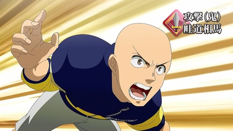 ancb00238