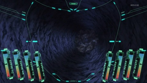 ANCB000023