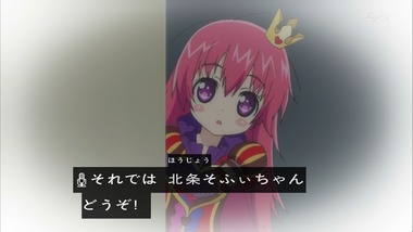 プリパラ 9話 感想 1188