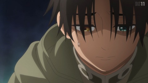 不遇職【鑑定士】が実は最強だった ふぐ鑑 5話 感想 ベヒーモス討伐依頼 93