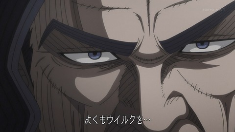 ANCB001487