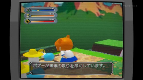 ポプテピピック 5話 感想 055