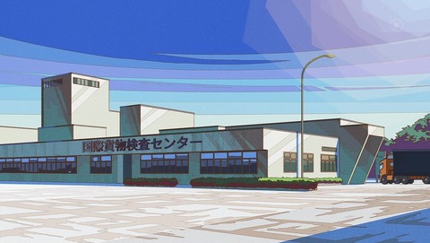 ancb002078