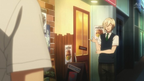 あんさんぶるスターズ! 15話 感想 78