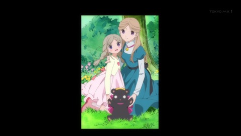 ユリ熊嵐 5話 感想 276