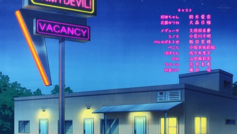 ANCB003277