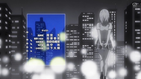 ancb003199