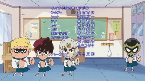 ANCB003279