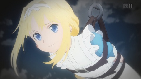 Sao アリシゼーション 第9話 感想 ステイクールでいこうぜ ソードアート オンライン あにこ便 Sao アリシゼーション 第9話 感想 ステイクールでいこうぜ ソードアート オンライン あにこ便