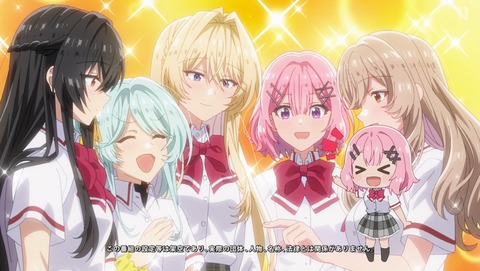 わたしが恋人になれるわけないじゃん、ムリムリ!(※ムリじゃなかった!?) わたなれ 13話 感想 香穂ちゃんと仲良くは、ムリ!? 97