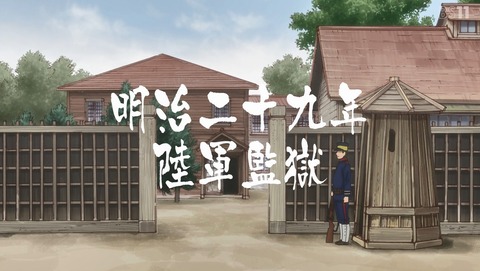 ANCB001198
