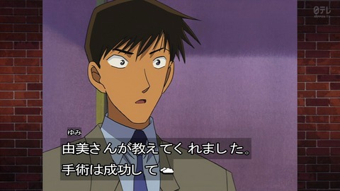 ancb04105