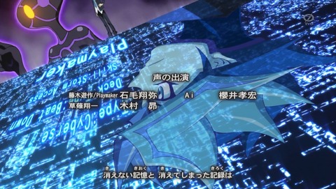 ANCB002662