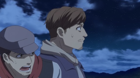 異世界薬局 11話 感想 024