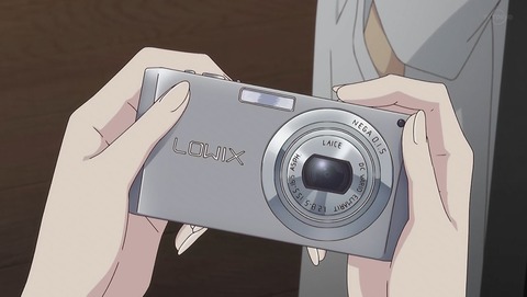 ancb00161