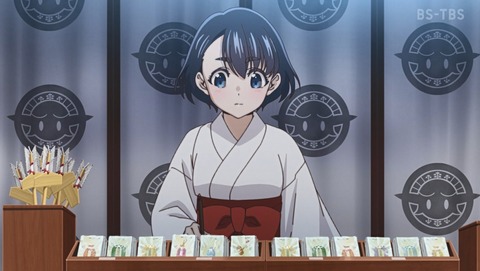 ANCB003123