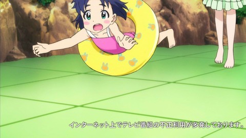 妹ちょ 38226