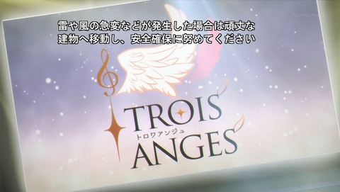 ancb002460