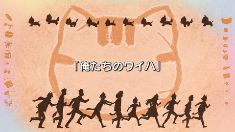 ANCB002230