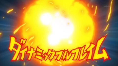 ancb02325