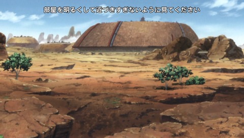 ancb00023
