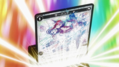 ANCB002683