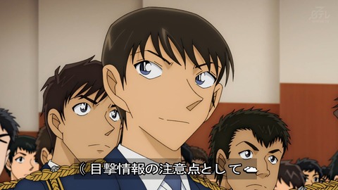 ancb02777