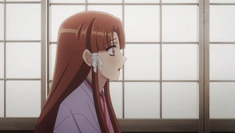 ancb001154